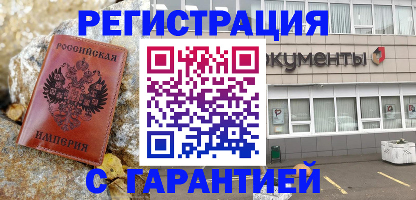 форма 3 в Торопеце